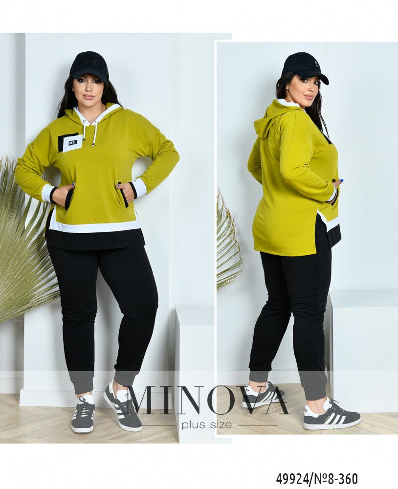Костюм 8-360-лайм Minova Костюм 8-360-лайм Minova