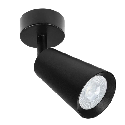 Спот Arte Lamp CINTURA A2352PL-1BK, 1хGU10