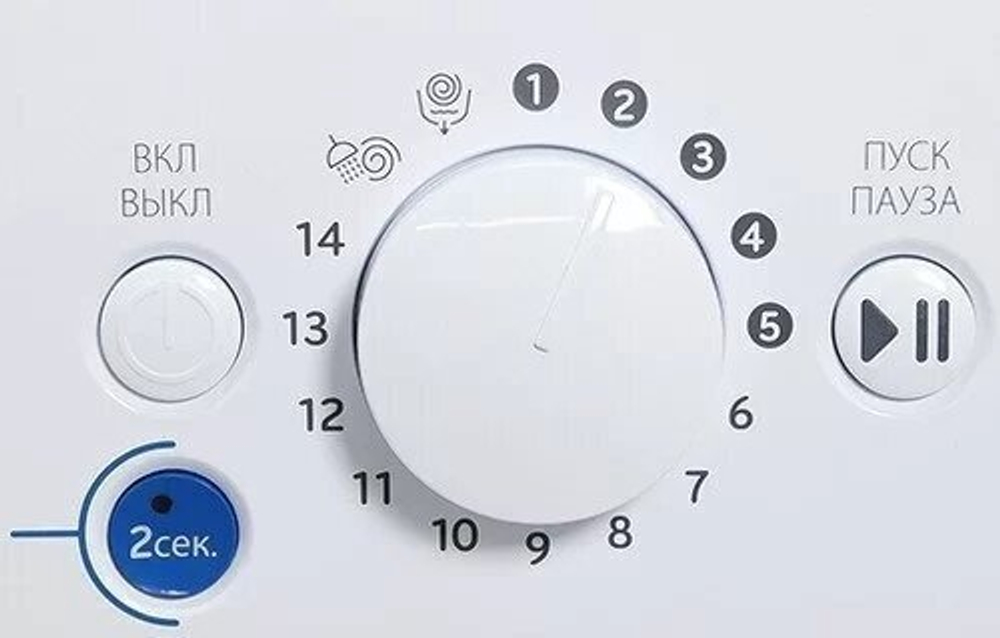 Indesit BWSD 51051