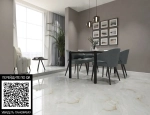 Керамогранит Royce Onyx Ivory Polished 60x60 см (R_PR1006)