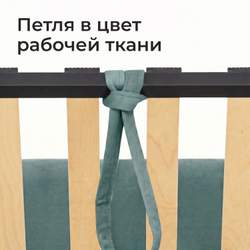 Кровать детская Амелия