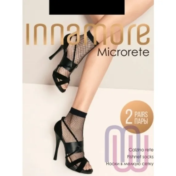 Носки (2 пары) INNAMORE MICRORETE CALZINO