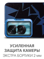 Дизайнерский чехол из пластика для HONOR 90 LITE с усиленной защитой камеры и глянцем