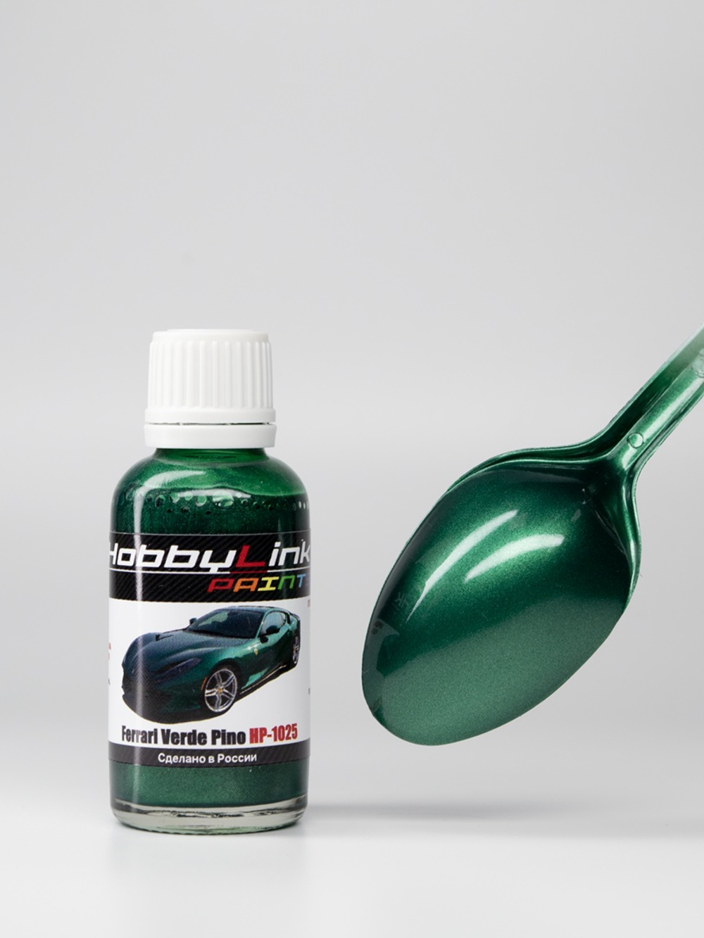 Краска лаковая HobbyLink Ferrari Verde Pino HP-1025