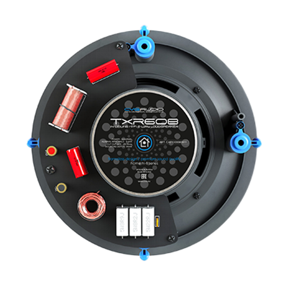 CVGAUDIO TXR608, мощность 60W(RMS)
