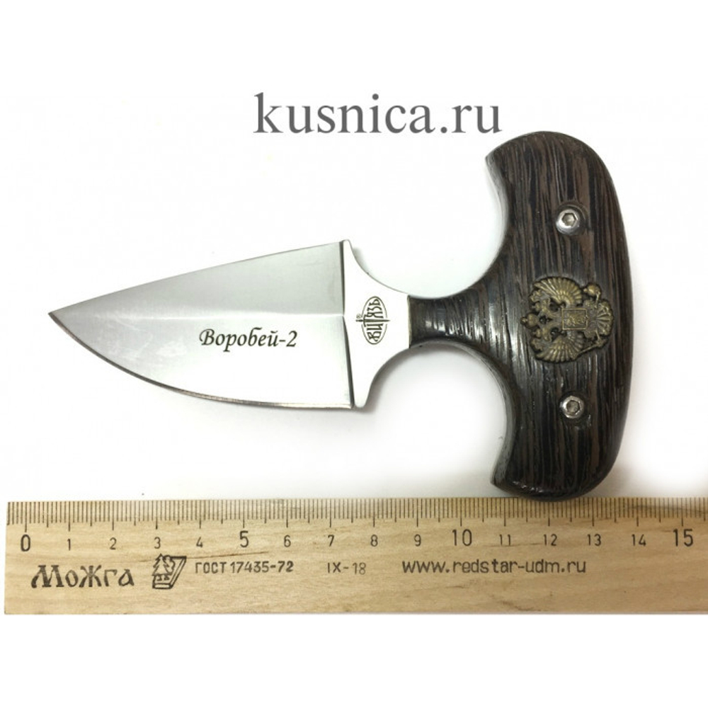 Нож Воробей-2, арт.B137-23, сталь 65Х13