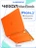 Чехол накладка Gurdini для Macbook Pro 14.2" 2021 (A2442) пластик матовый Orange