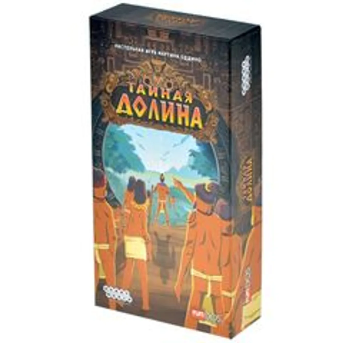 Настольная игра Тайная долина