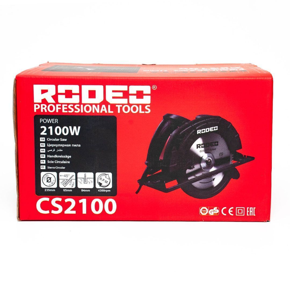 Дисковая пила CS2100 RODEO 2100 Вт