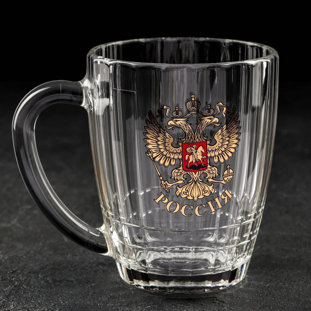 Пивная кружка «Герб России», 500 мл, стекло, прозрачная