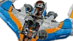 Конструктор LEGO Marvel 76286 Стражи Галактики: Милано