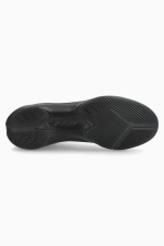 Футзалки adidas F50 League Hyperfast IN - черный