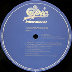 Nena / ? (Fragezeichen) (LP)