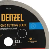 Диск алмазный отрезной DENZEL, ф230 х 22.2 мм, сплошной, мокрый рез, HWD92, круг, 731320 — фото 4