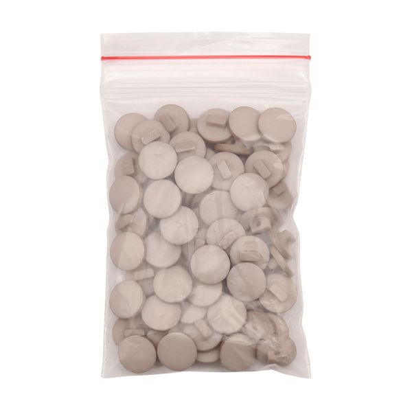 Пуговицы на ножке 18L=11 мм, пластик (Beige (бежевый)), NE68, 72 шт
