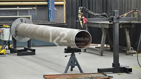 Роликовая опора к PRO-WP150 и PRO-WP300
