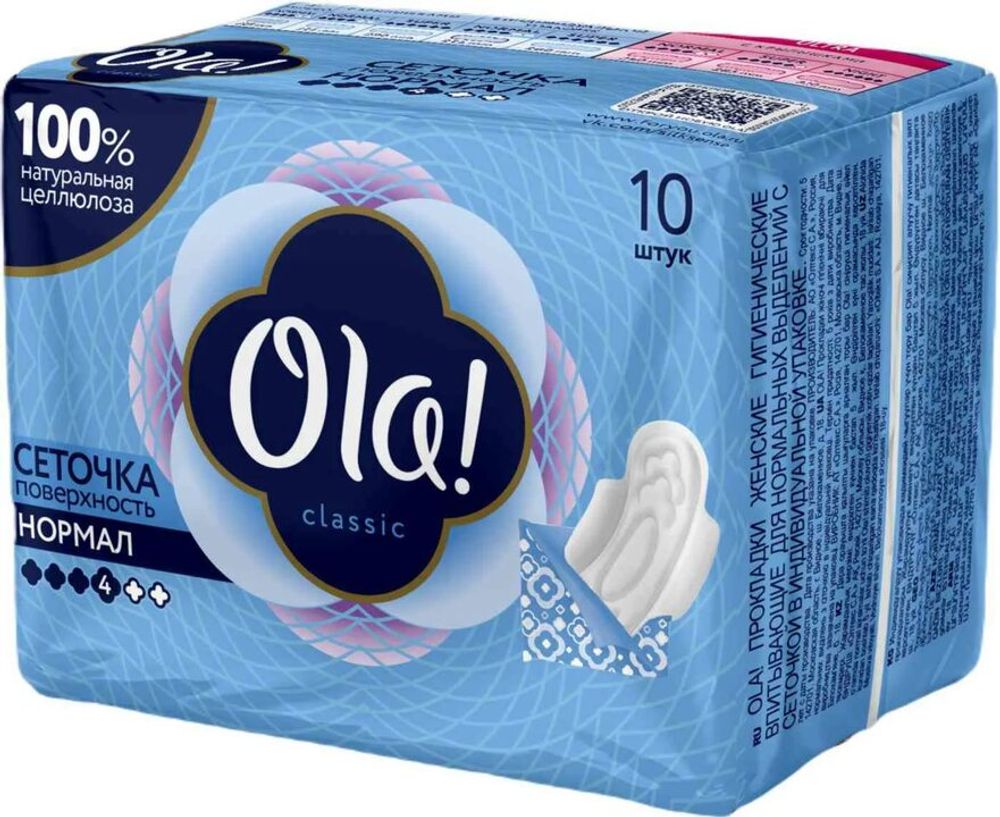 Прокладки Ола Classic Normal 10шт