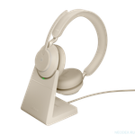 Jabra Evolve2 65 Stereo UC USB-C беспроводная гарнитура бежевая с док-станцией ( 26599-989-888 )