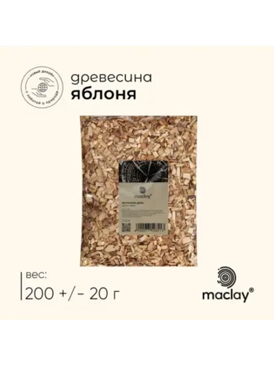 Щепа для копчения Яблоня 200 г