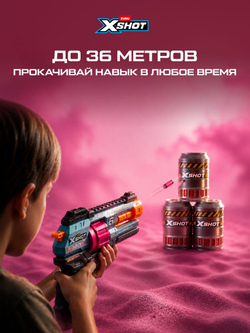 Пистолет X-Shot PRO Break Barrel