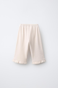 ZARA БРЮКИ-КЮЛОТЫ SOFT TOUCH, ЭКРЮ МЕЛАНЖ