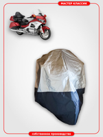 Моточехол для мотоцикла Honda Gold Wing Tour