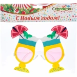 Очки карнавальные «Праздничный коктейль», микс
