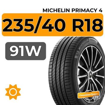 Michelin Primacy 4 235/40 R18 91W