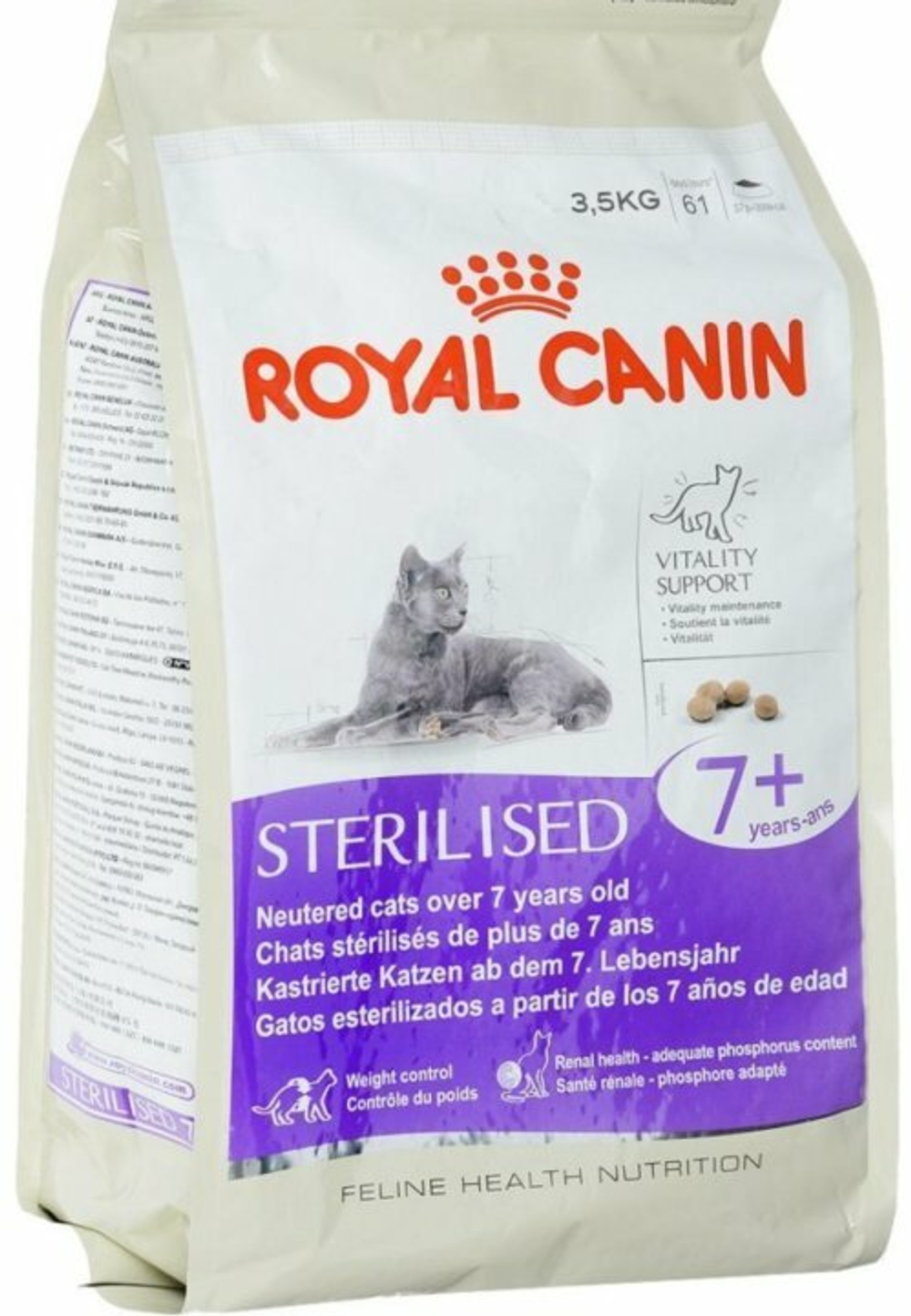 Сухой Корм Royal Canin Роял Канин Для Пожилых Стерилизованных Кошек и Кастрированных Котов Старше 7 Лет Feline Health Nutrition Sterilised +7 3,5кг