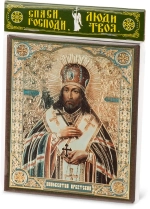 Икона "Иннокентий Иркутский" 10х12 на МДФ-6 (1012-1482)