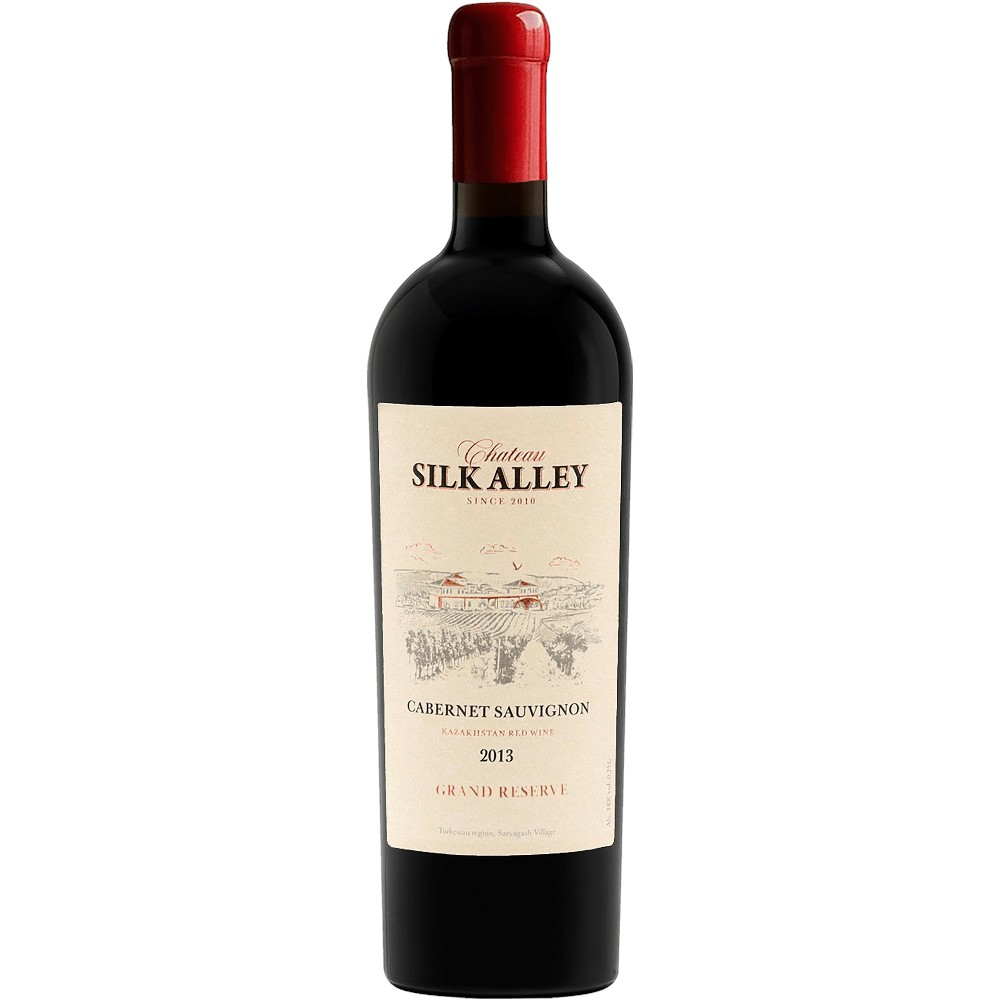 Вино Chateau Silk Alley Cabernet Sauvignon Grand Reserva 0,75 л.