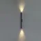 Настенный светильник уличный Tubus 7105/10WL Odeon Light