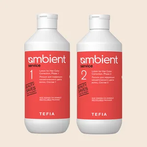 AMBIENT service - Салонная косметика для процедуры окрашивания волос. 100% Vegan.