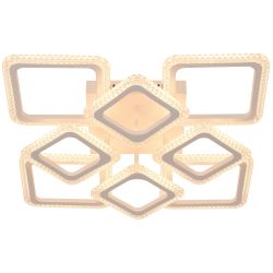 Светильник потолочный светодиодный Rivoli Karin 6203-701 150 Вт LED 3000К-6000К модерн с пультом | Rivoli