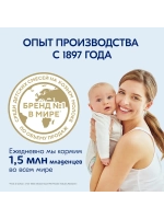 Набор Каш с бананом Овсяная и Пшеничная