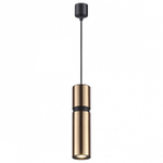 Подвесной светильник Odeon Light Afra 4744/5L