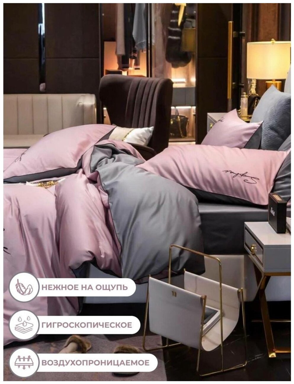 Постельное белье евростандарт двуспальное/ евро/ Mency/ Сатин, 70x70-2