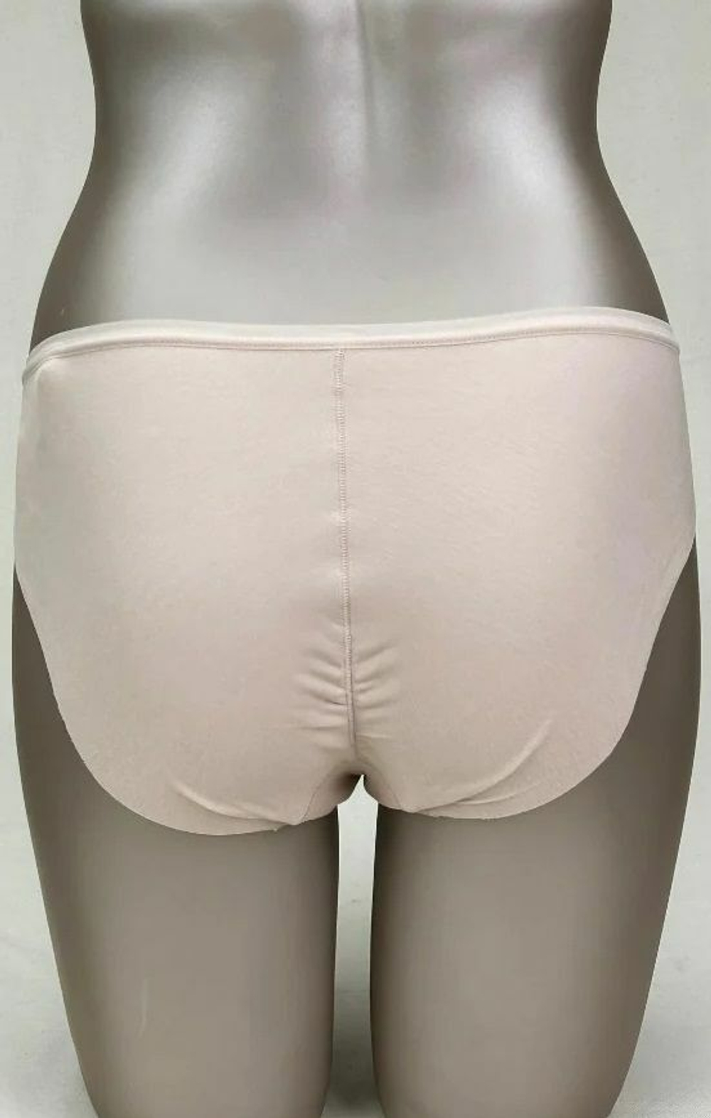 Трусики-слипы со средней линией талии Brislip Skin Cotton (Размер: M) (Цвет: телесный)