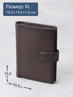 190 R - Портмоне 5в1 с отделениями для документов и RFID защитой