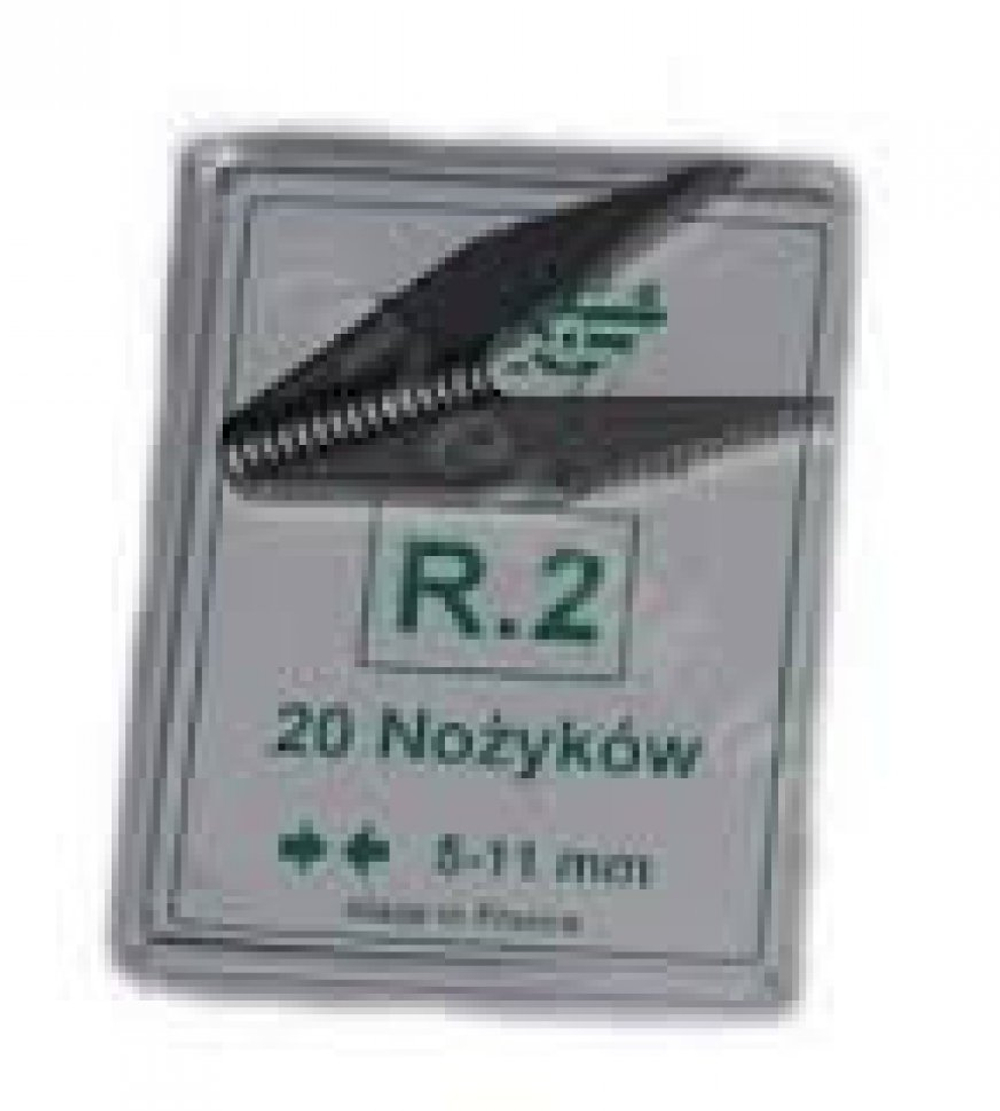 Ножи для нарезки протектора R2 (упаковка 20шт.), Франция   horex