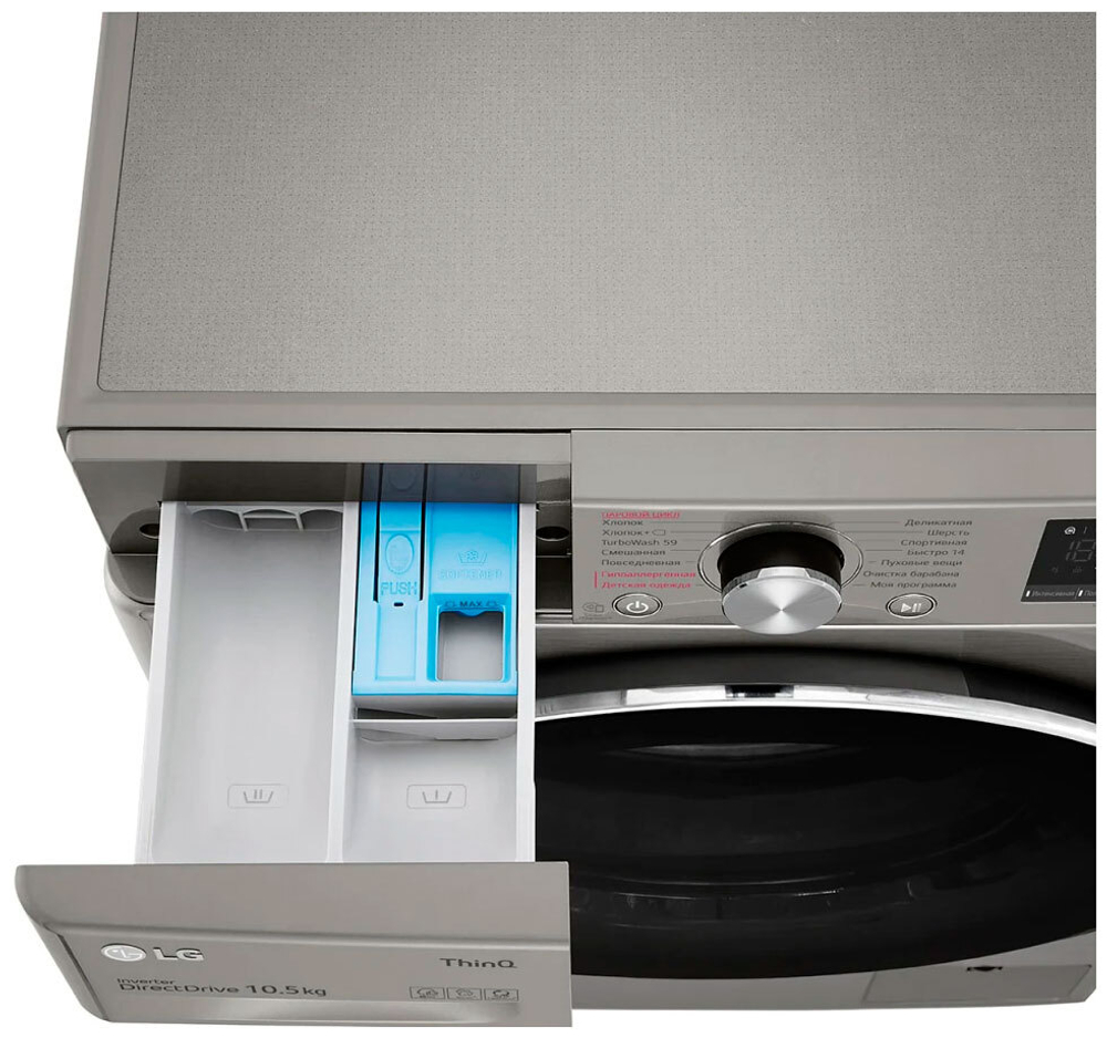Стиральная машина LG TW4V5RS2S