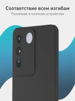 Чехол ROSCO для Vivo T2 (арт.VV-T2(4G)-COLOURFUL-BLACK )