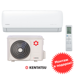 Kentatsu KSGA21HFRN1/KSRA21HFRN1
