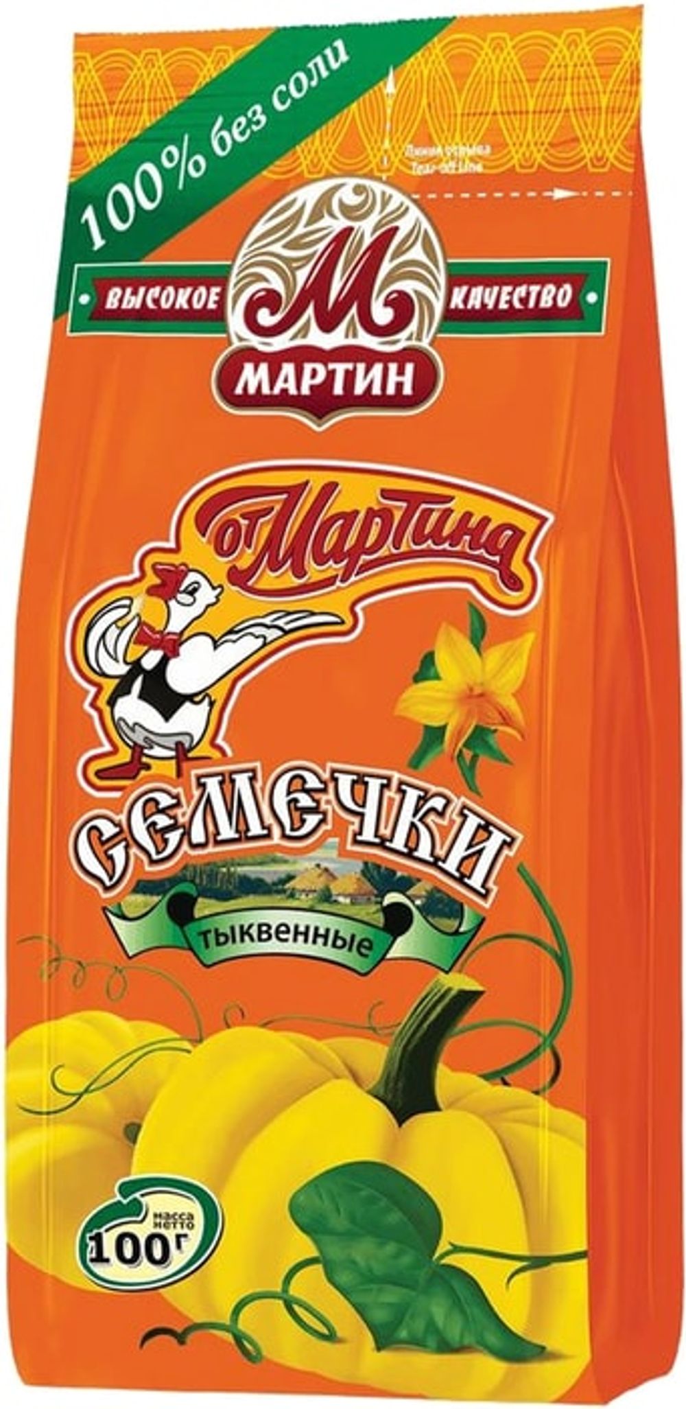 Семечки тыквенные Без Соли Не Очищенные 100г