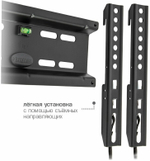 Kromax FLAT-5 черный