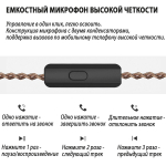 Наушники KZ Сastor Harman Target с улучшенными басами