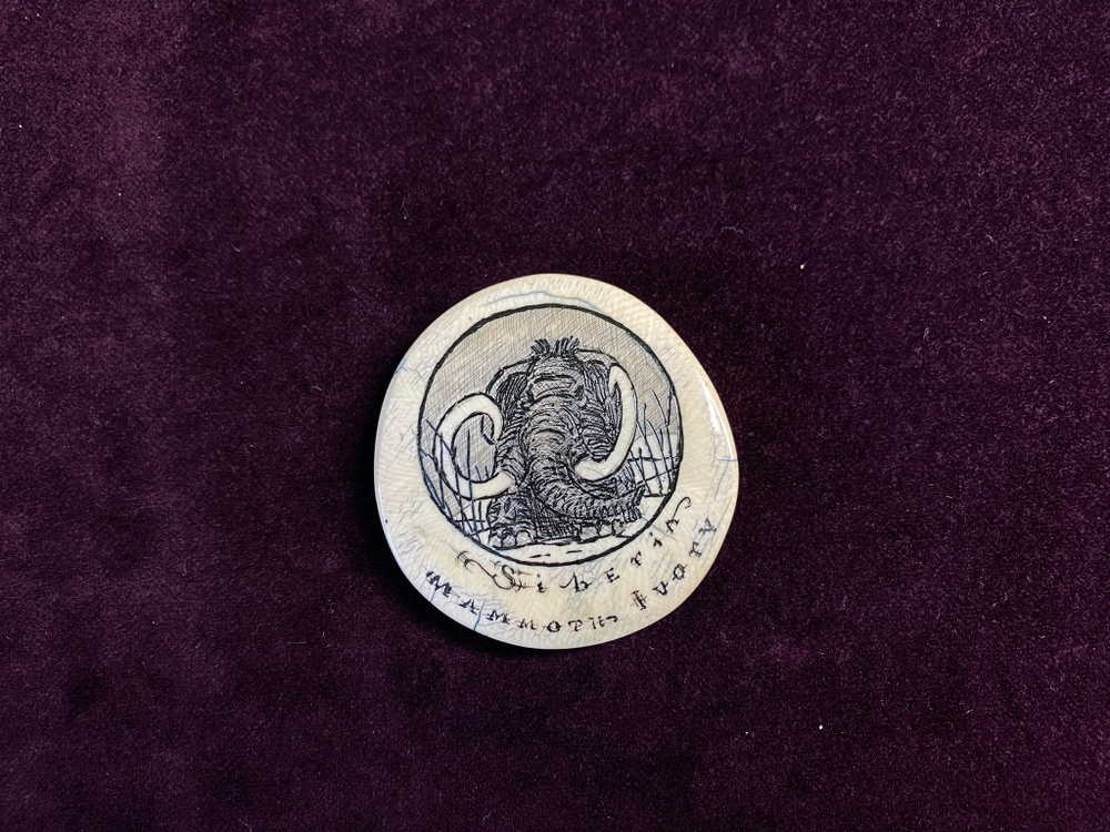 Экран №60