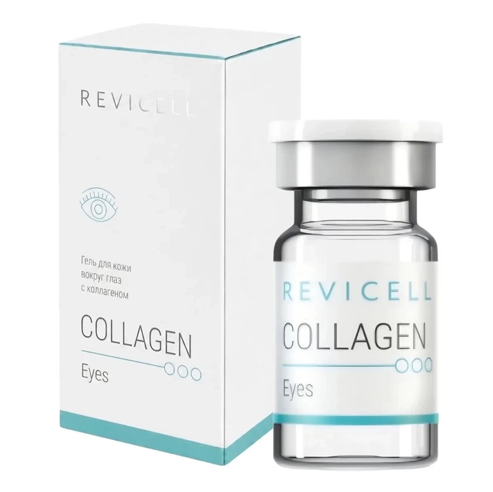 Collagen Eyes Revicell