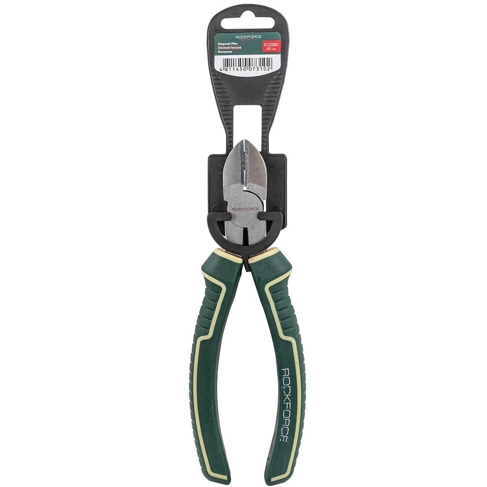 Бокорезы 200мм, на пластиковом держателе RockForce RF-612200D