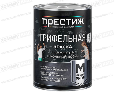 0,9 кг (ПРЕСТИЖ МАСТЕР) краска с эффектом школьной доски ГРИФЕЛЬНАЯ зеленая ВЫШЕЛ СРОК